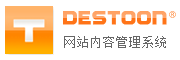 衡阳B2B网站